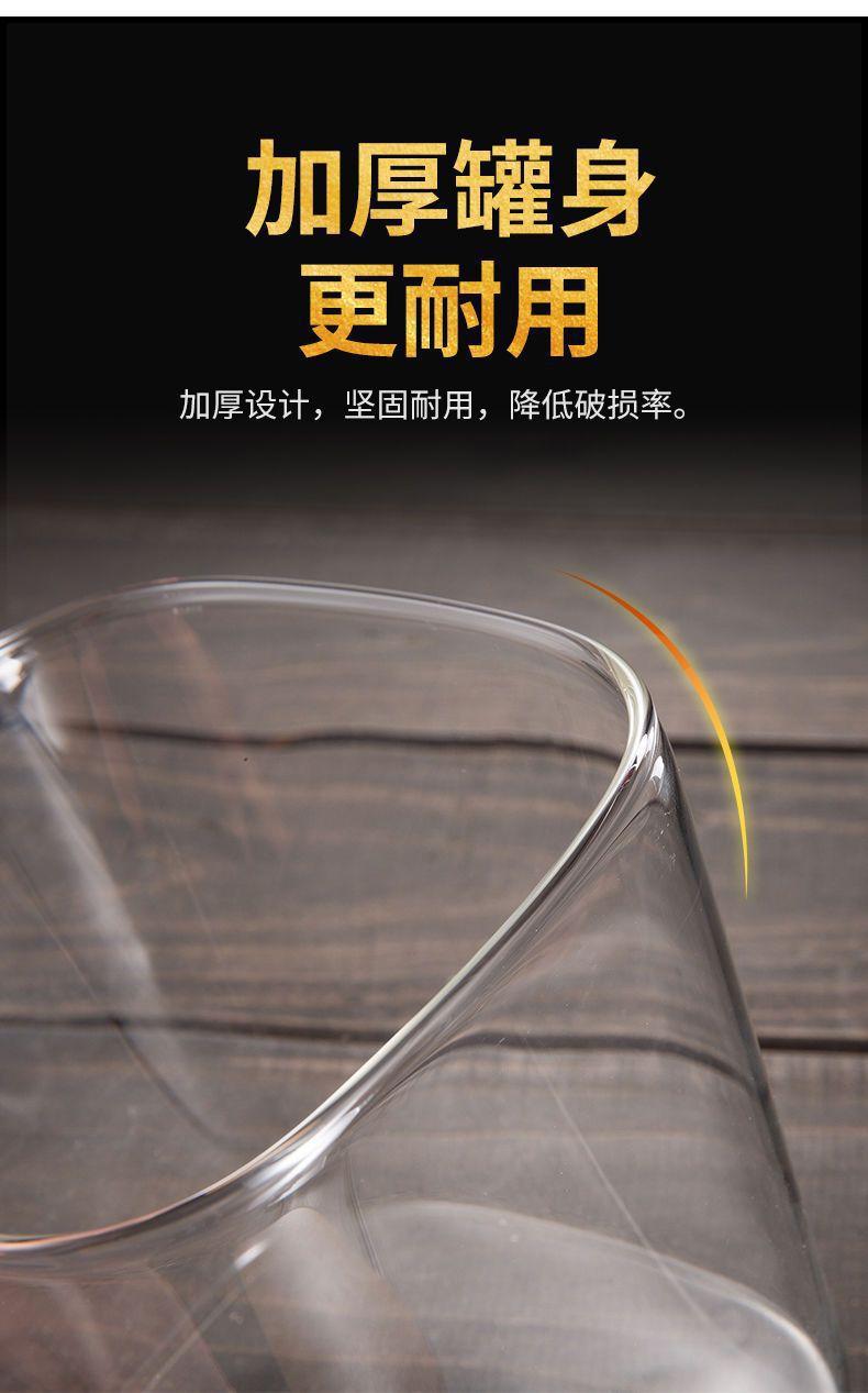 详情-13.jpg