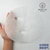 Celebridad de Internet Película de Hielo Película de Hielo Húmeda Agua Película Transparente Tela Papel de Máscara Suave para Piel Fría Papel de Máscara de Vidrio de Segunda Generación