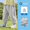 Pantalones para Bebé Niños Primavera y Otoño Tejidos Casuales Estilosos Largos para Niños Nuevo Conjunto de Otoño Pantalones Largos de Bebé Niñas Otoño