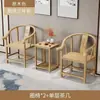 Nuevo Estilo Chino Madera Maciza Madera Maciza Envío Gratis Mesa de Café Juego de Tres Piezas Balcón Silla Redonda Respaldo de Silla Silla de Té de Gran Tutor