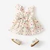 Mono Casual de Verano con Mangas Cortas Volantes y Falda de Princesa de Pasteles