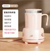Taza de Enfriamiento Rápido Transfronteriza de Fábrica Taza Portátil de Enfriamiento por Hielo Taza de Enfriamiento Rápido para Escritorio de Oficina Taza Fría y Caliente Taza Fría y Caliente