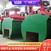 Fabricantes de máquinas de flotación, volumen de ventas, volumen de producción, productos de máquinas de flotación, suministro a largo plazo de productos de máquinas de flotación, precios de productos de máquinas de flotación