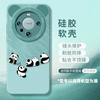 Funda para Teléfono Huawei Mate80 Pro 60 Linda 70 Panda Silicona 50 Suave Femenina Gama Alta Panda Mascota Linda Cubierta Protectora