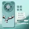 Funda para Teléfono Móvil Huawei Mate80Pro 70 Lindo Panda Mate60 Silicona 50 Funda Suave 40 con Soporte 30 Protección