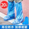 Pantalones Desechables Impermeables DX7L Engrosados con Cubrepies Impermeables para Exterior de Plástico para Lluvia Conjunto de Pantalones para Lluvia Patio de Juegos Drift
