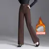 Calça de Cintura Elástica Cobrindo o Quadril Emagrecedora Wide Leg Feminina 2026 Outono/Inverno Nova Calça de Cintura Alta Forrada com Fleece Casual Versátil Longa