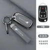 Adequado para capa de chave modificada Buick yinglang Kaiyue dobrável Junyue Junwei ferro Geral bolsa de controle remoto de carro fivela
