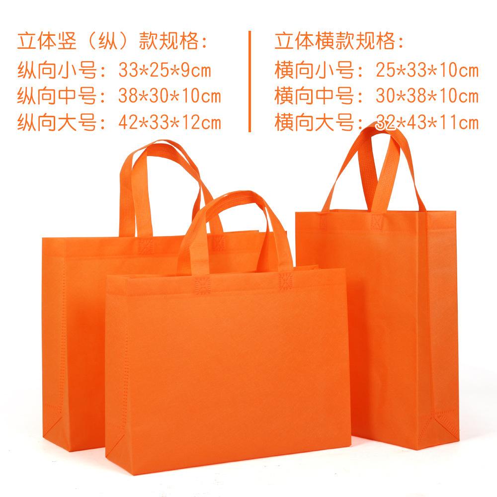 商品主图_10