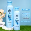 Acondicionador Lafang para el Cabello 500ml Aceite Nutritivo Puro, Hidratante y Suavizante, Revitalizante y Reparador