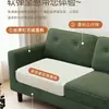 Sofá para sala de estar, apartamento pequeño, casa de huéspedes, casa de alquiler, sofá de dos o tres plazas, tela de pana, tienda de ropa, oficina sencilla