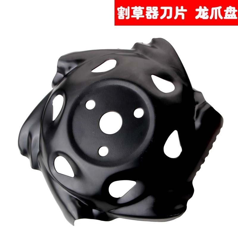 龙爪盘2