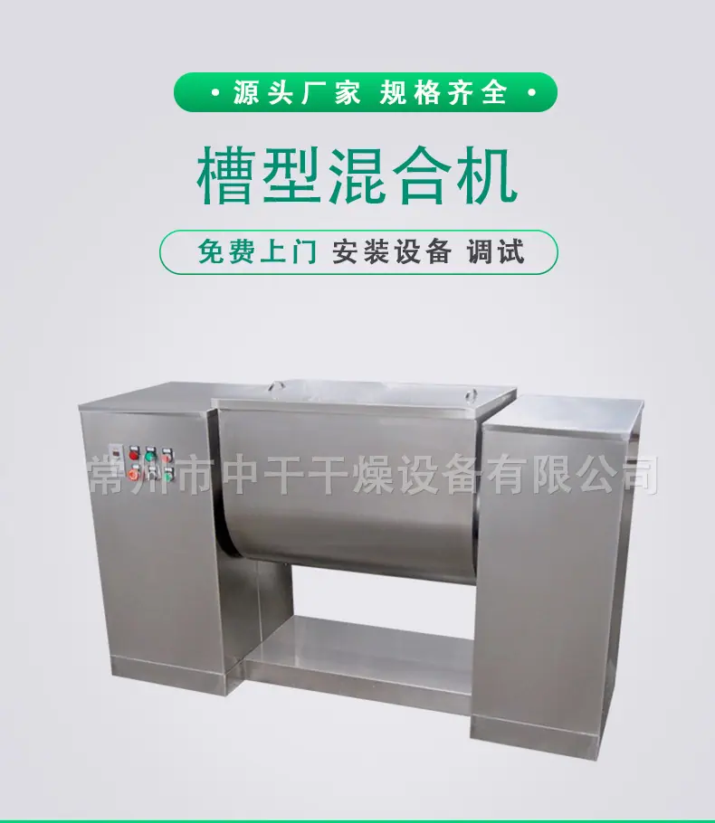 新详情页_01