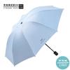 Publicidade promocional guarda-chuva de presente guarda-chuva automático logotipo personalizado dobrando guarda-chuva fabricantes