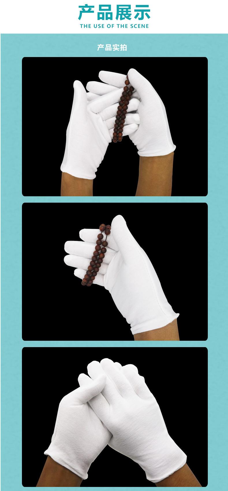 手套_06.jpg