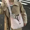 Bolso Bandolera de Otoño e Invierno, Bolso de Hombro de Lana de Cordero Estilo Coreano Estilo Perezoso, Gran Capacidad, Bolso Tote Bandolera Versátil para Viajar al Trabajo, Transfronterizo