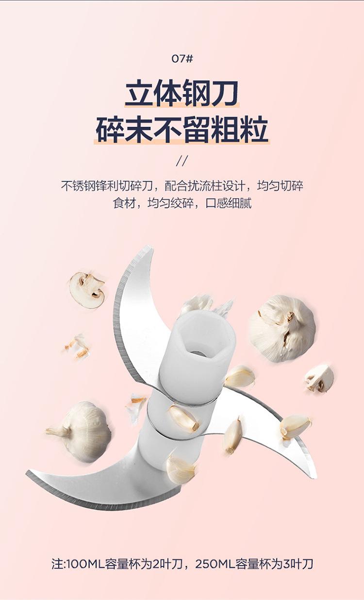 蒜泥器详情_15.jpg