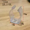 Clipe para Lâmpada Fluorescente T4/T5/T6/T7/T8/T10/T12/T16 Fivela Plástica Transparente Clipe de Fixação para Tubo Redondo