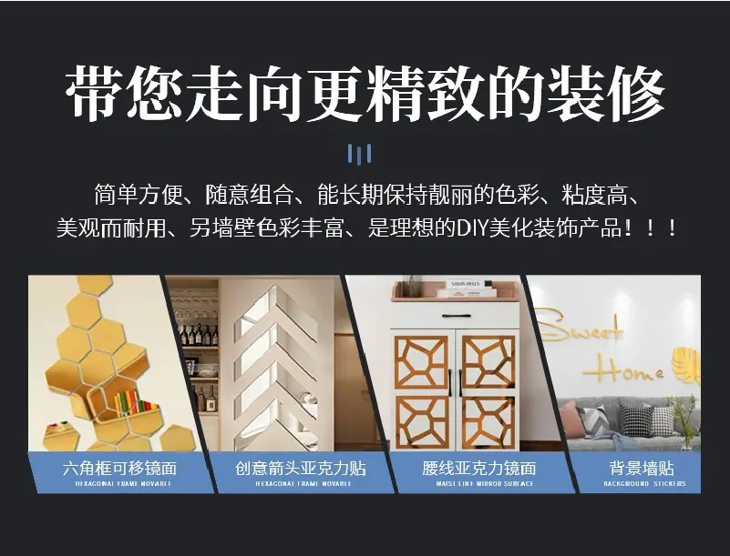 介绍