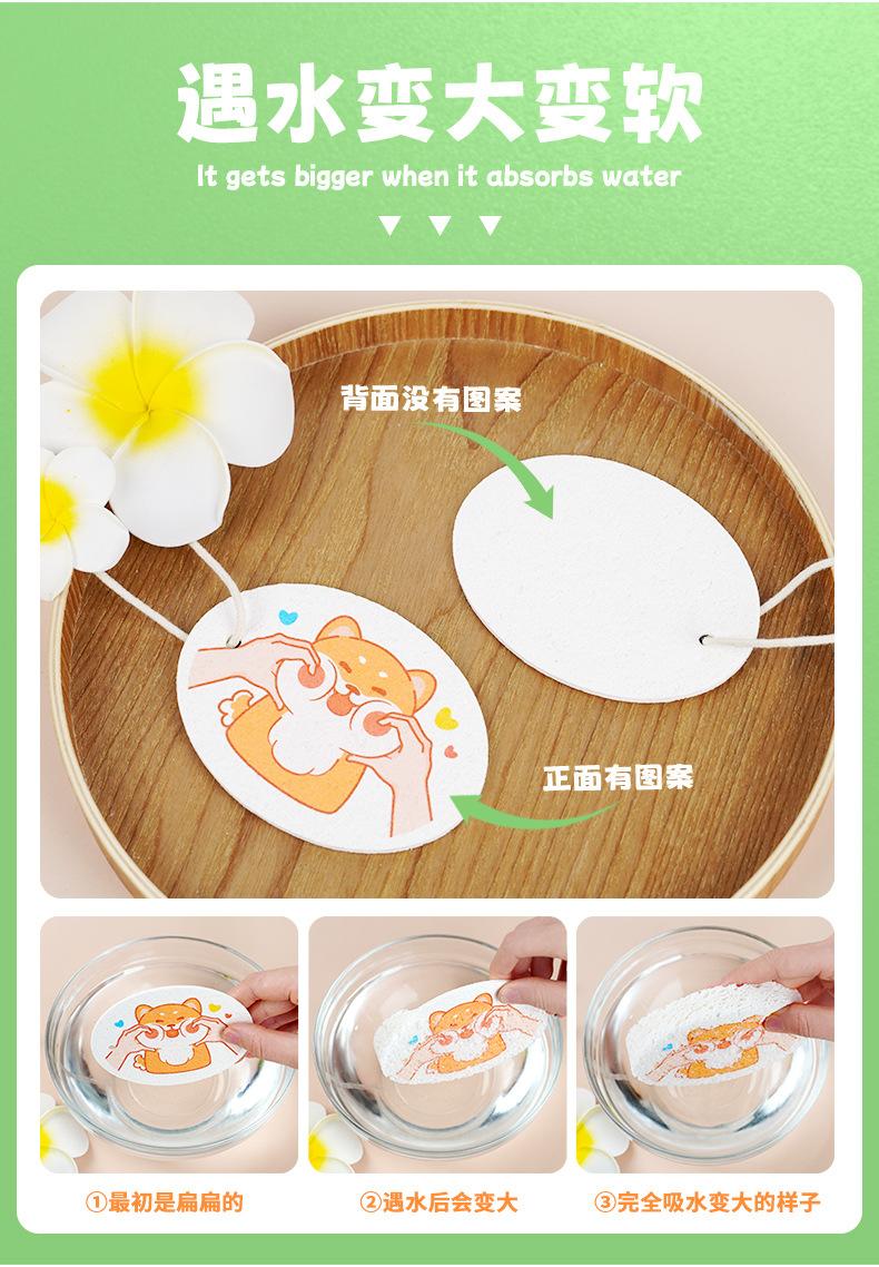 详情页_03.jpg