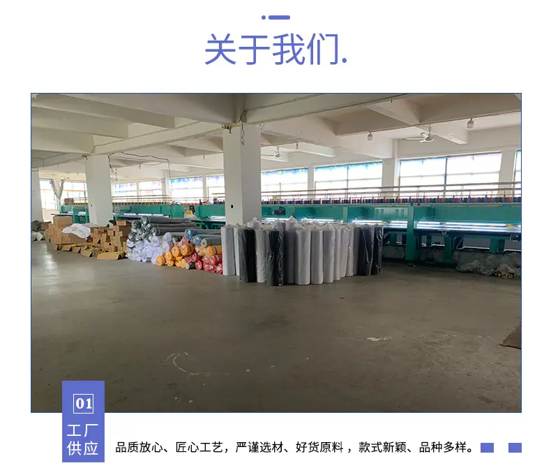 泉州鲸听商贸有限公司详情页_17.jpg