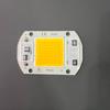 Ac220V Fuente de Luz de Alto Voltaje Sin Controlador Perlas de Lámpara Integradas 20W30W50W Perlas de Lámpara Led de Alta Eficiencia Cob de Espectro Completo
