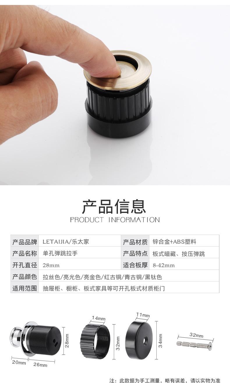 详情_10.jpg