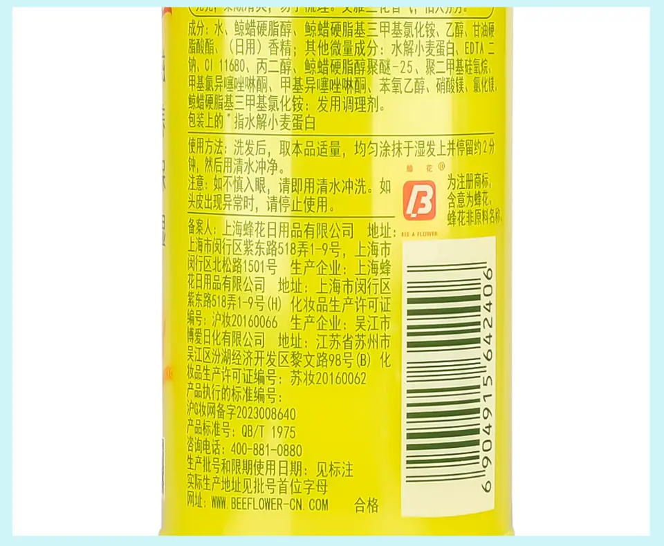 详情_07.jpg
