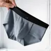 Roupa Íntima Masculina Triângulo de Seda Gelada para Esportes Noturnos, Cintura Média, Tamanho Grande, Cor Sólida, Texturizada, U-Convexo, Secagem Rápida, Respirável, Atacado e Dropshipping