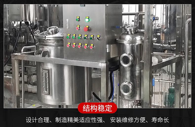 亘扬-详情页_08