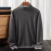 Sudadera de terciopelo catiónico de doble cara para hombre 2025 Otoño e Invierno Nueva Espesa con Cuello Alto Media Cremallera Capa Base Cálida