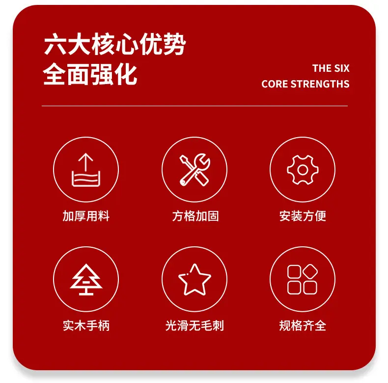 详情_02.jpg