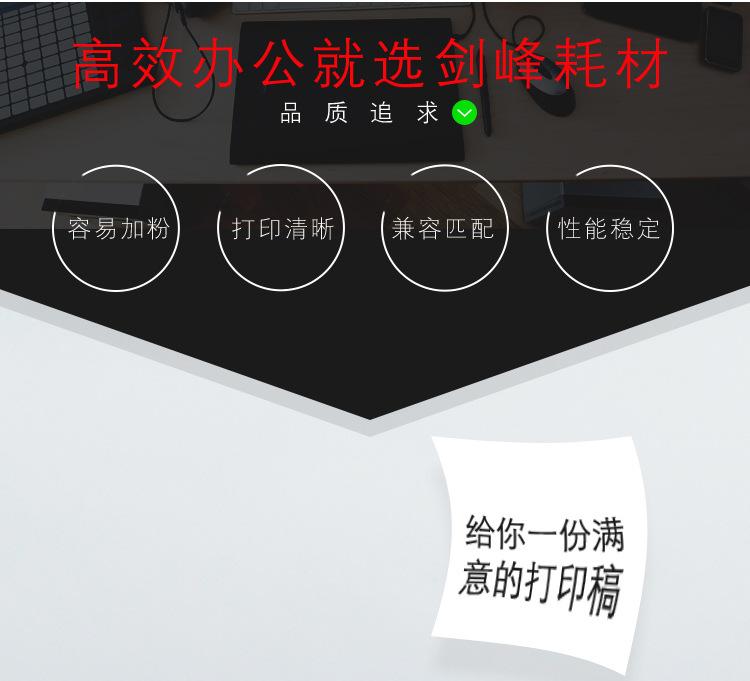 ali墨水_06