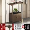 Mesa de entrada de estilo chino, mesa de altar de pared, mesa consola antigua de nuevo estilo chino, mesa para propuestas de compromiso, mesa de entrada, mesa larga para bodas
