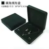 Caja de embalaje de joyería de franela directa de fábrica caja para collar pendientes anillo caja para pulsera colgante caja para pulsera venta al por mayor