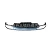 Aplicable a: Deflector de parachoques trasero Mercedes-Benz Clase E W213 2017-20 2138852125
