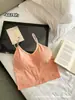 Comercio Transfronterizo Esquema de Colores Dopamina Sujetador Inalámbrico Espalda Descubierta para Mujer, Top Tubo Grande Espalda Descubierta, Sin Costuras, Transpirable, Cómodo