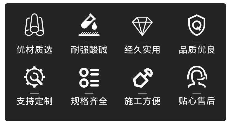 内牙直通-详情_02