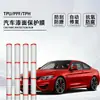 Vinilo Transparente de TPU Alifático para Coche, Película Protectora de Pintura para Coche Resistente al Amarilleo, Vinilo Completo para Coche de Alto Brillo y Potenciador, Anti-Rayaduras y Anti-Daños