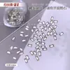 Rhinestones de circón para decoración de uñas, mini strass pequeños de fondo plano con forma irregular, strass pequeños brillantes a granel para decoración de uñas, strass sueltos, accesorios para decoración de uñas