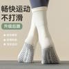 Calcetines de Yoga, Calcetines Deportivos Antideslizantes Profesionales para Dedos, Hasta la Pantorrilla para Pilates en Casa, Calcetines de Invierno y Otoño con Dedos Divididos, Calcetines Zhuji