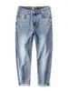 Roupas Masculinas Fengshe / Novo Estilo Primavera e Outono 2026 Bloco de Cores Gato Bordado Bigode Lavado Slim Fit Comprimento 9/10 Jeans Skinny