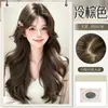 Kit Completo de Peruca Koni para Mulheres, Estilo Coreano, Cabelo Longo Cacheado Grande e Ondulado, Kit de Peruca Completa Natural Fofo para o Dia a Dia