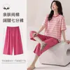 Nuevos Pijamas de Verano para Mujer, Algodón Puro con Almohadillas en el Pecho, Manga Corta de Dibujos Animados y Pantalones de Tres Cuartos, Se Pueden Usar Afuera como Ropa de Casa, Conjunto de Dos Piezas