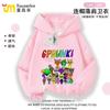 Sudadera con capucha Sprunki Rhythm Box para niños (2025), juego de música, ropa con capucha, abrigo forrado de polar, marea