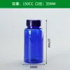 Botella cápsula de plástico transparente 60ml-300cc botella para empaque de tabletas botella dividida para líquido y sólido botella para cuidado de la salud de mascotas