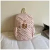 Mochila Bonita para Mujer para el Viaje Diario, Diseño Elegante y de Nicho, Gran Capacidad, Sensación de Alta Gama, Estilo Relajado, Mochila de Doble Hombro para el Viaje
