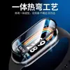 Adequado para Xiaomi Mi Band 11: protetor de tela de alta definição, película protetora para a série Xiaomi Mi Band, película curva NFC, película de hidrogel