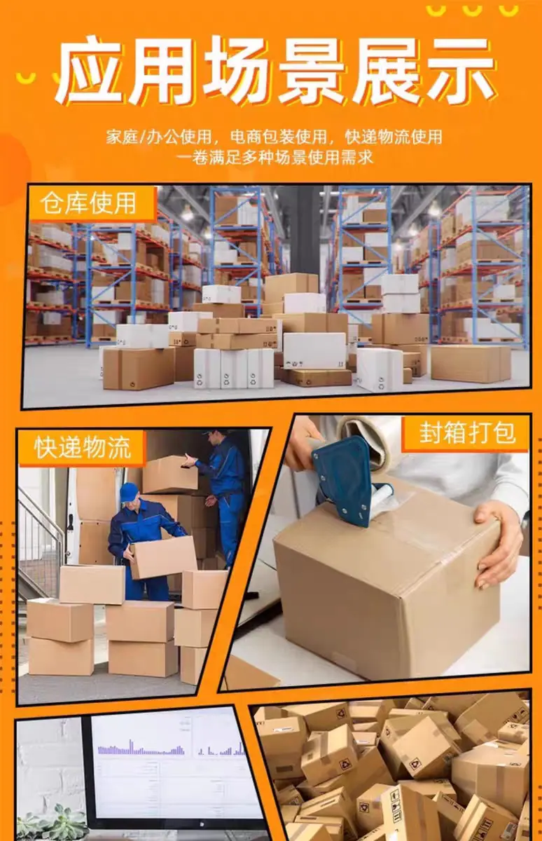 微信图片_20250523121511
