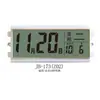 Calendario Electrónico de LCD, Reloj con Pantalla de LCD, Pintura Decorativa, Calendario Perpetuo, Reloj de Pared, Temperatura, Semana, Accesorios, Pantalla